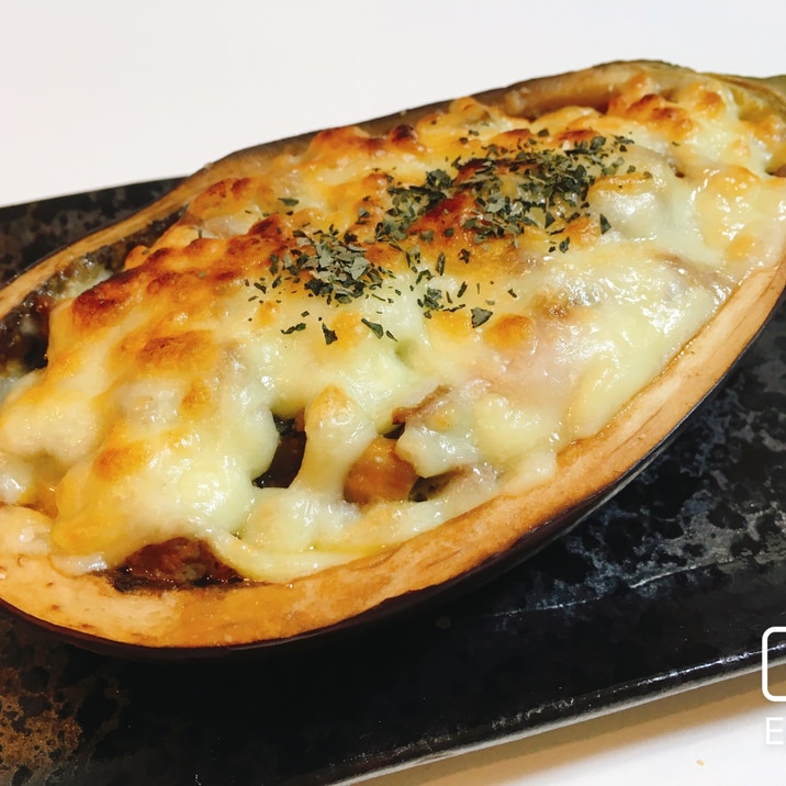 茄子まるごと!簡単味噌チーズグラタン